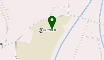 県立芳星高校の地図画像