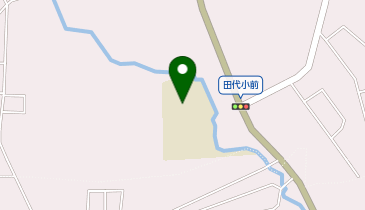 田代友愛小学校の地図画像