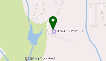那須高原TOWAピュアコテージの地図画像