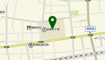 県立前橋女子高等学校の地図画像