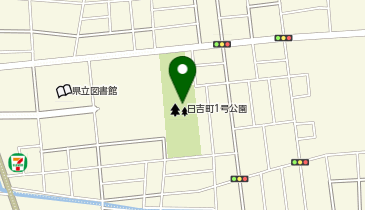 日吉町1号公園の地図画像
