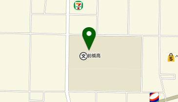 県立前橋高等学校の地図画像