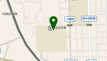 県立太田女子高校の地図画像