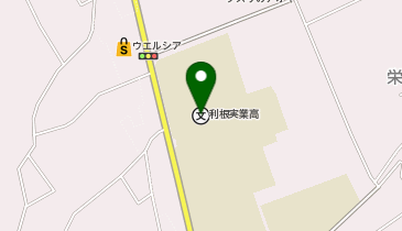 利根実業高等学校の地図画像
