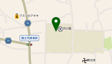 渋川高等学校の地図画像