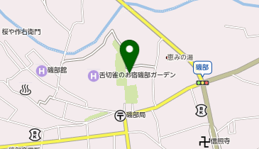 磯部温泉会館の地図画像