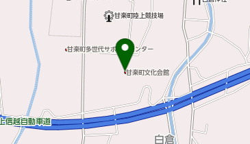 甘楽町文化会館の地図画像