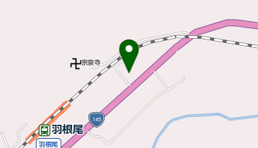 羽根尾生活改善センターの地図画像