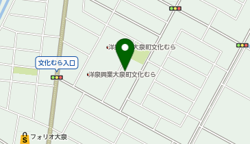 洋泉興業大泉町文化むらの地図画像