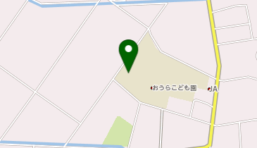 おうらこども園の地図画像