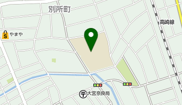 大宮別所小学校の地図画像