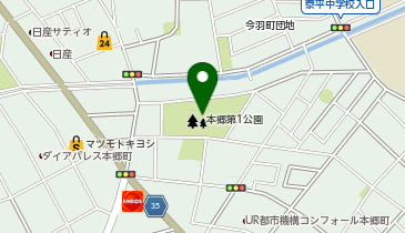 本郷第1公園の地図画像