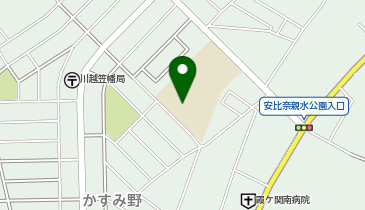 霞ケ関南小学校の地図画像