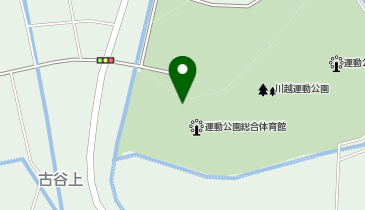 川越運動公園の地図画像