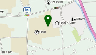 埼玉県立川越高等学校の地図画像