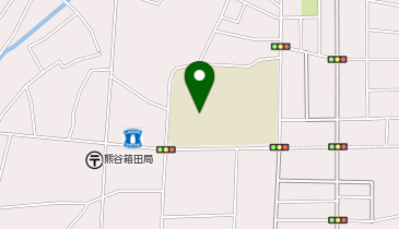 熊谷市立熊谷西小学校の地図画像