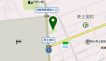 美土里町公園の地図画像