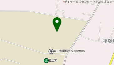 立正大学の地図画像