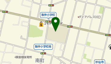 飯仲小学校の地図画像