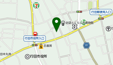 行田市商工センターの地図画像