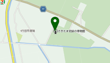 さきたま古墳公園の地図画像