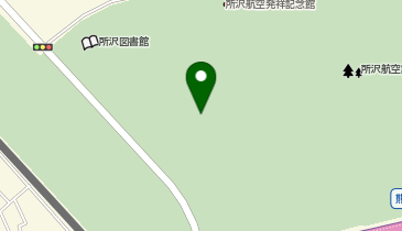 所沢航空記念公園 | 所沢市の避難場所・アクセス・地図 - NAVITIME