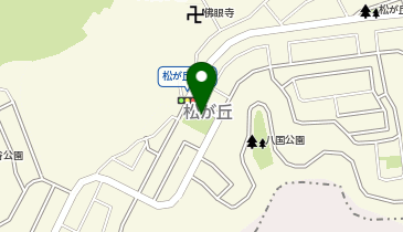 松が丘中央公園の地図画像