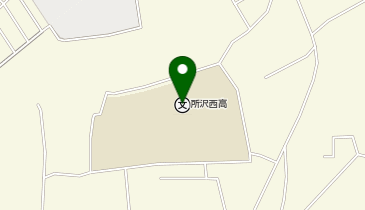 所沢西高等学校の地図画像