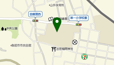 飯能第一小学校の地図画像