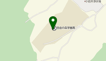 (学)自由の森学園の地図画像