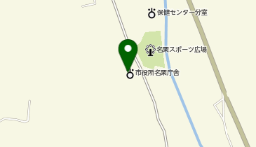 名栗地区行政センターの地図画像