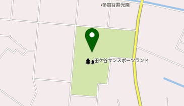 田ケ谷サン・スポーツランドの地図画像