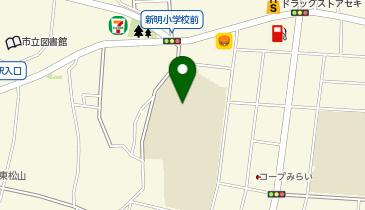新明小学校の地図画像