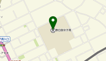 春日部女子高等学校の地図画像