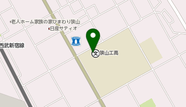 狭山工業高等学校の地図画像