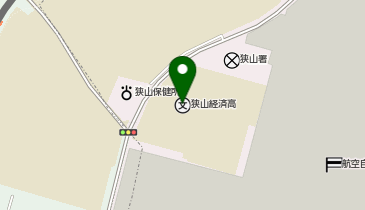 狭山経済高等学校の地図画像