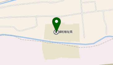 誠和福祉高等学校の地図画像