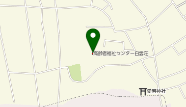 高齢者福祉センター白雲荘の地図画像