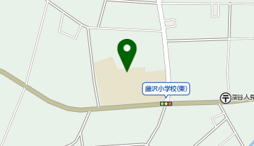 藤沢小学校の地図画像