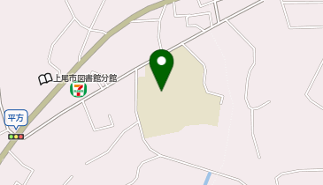 上尾市立平方小学校の地図画像