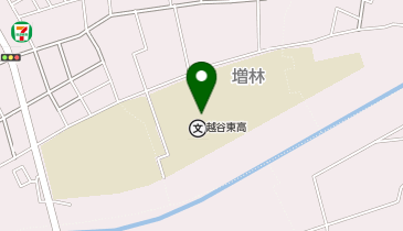 越谷東高等学校の地図画像