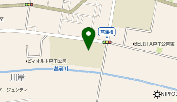 戸田第二小学校の地図画像