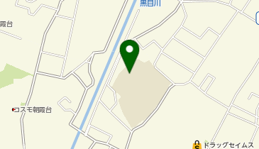 朝霞市立朝霞第一小学校の地図画像