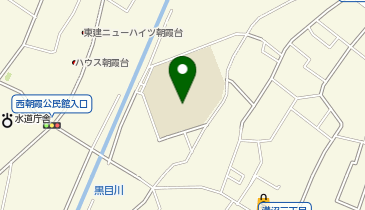 朝霞市立朝霞第十小学校の地図画像