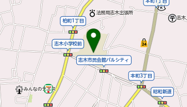 志木小学校の地図画像