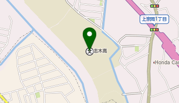 県立志木高等学校の地図画像