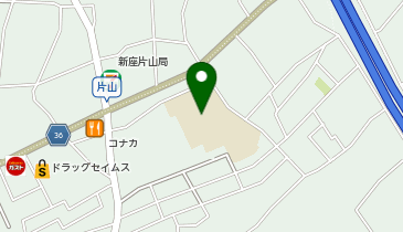 埼玉県新座市の避難場所一覧 - NAVITIME