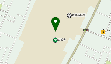 立教大学新座キャンパスの地図画像