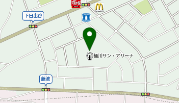 桶川サン・アリーナの地図画像