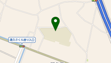 清久小学校の地図画像